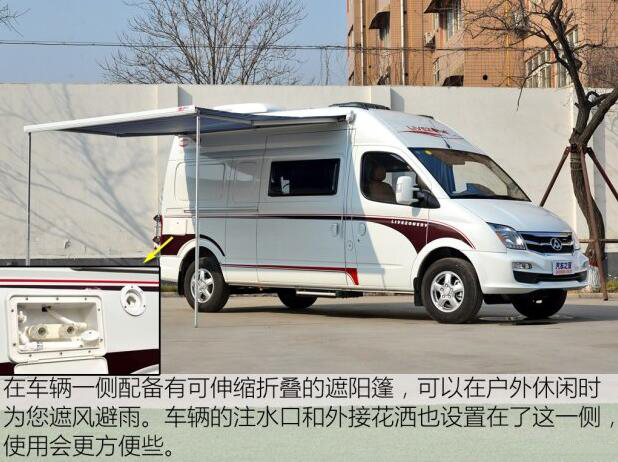 汽車之家B5測評 汽車之家B5測評