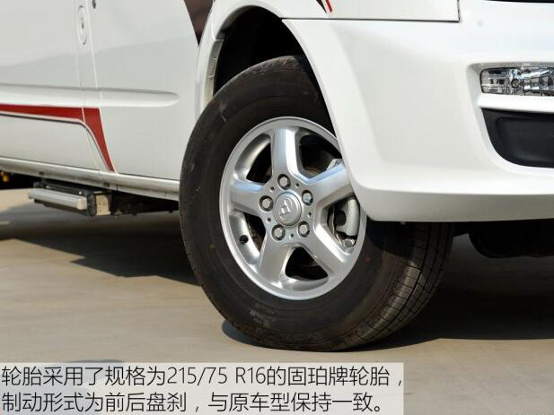 汽車之家B5測評 汽車之家B5測評