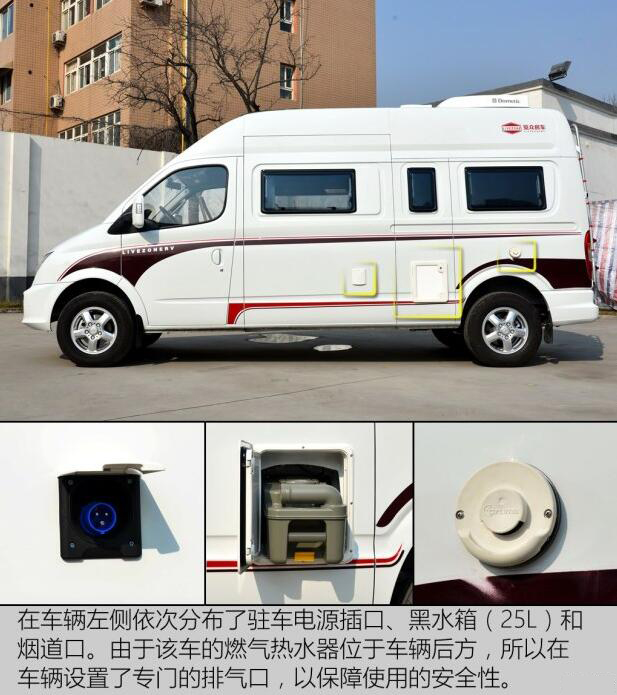 汽車之家B5測評 汽車之家B5測評