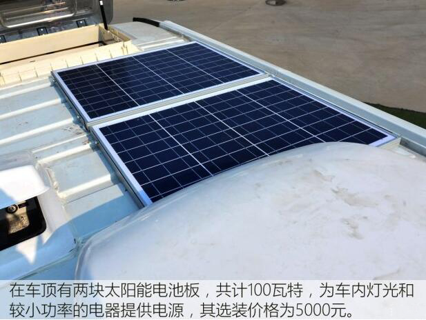 汽車之家B5測評 汽車之家B5測評