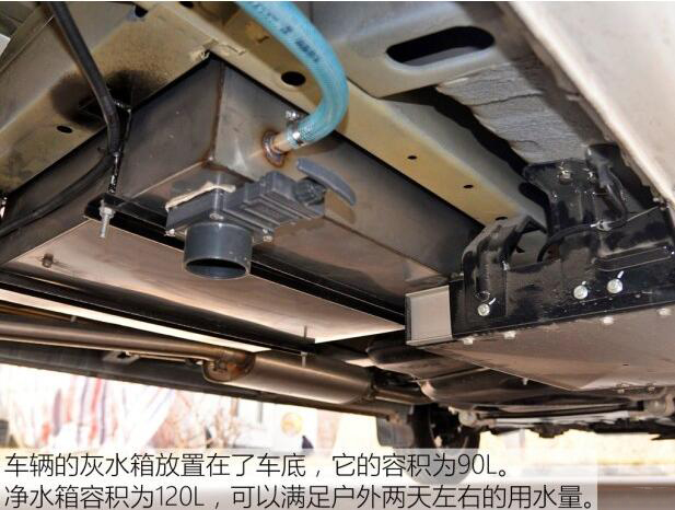 汽車之家B5測評 汽車之家B5測評