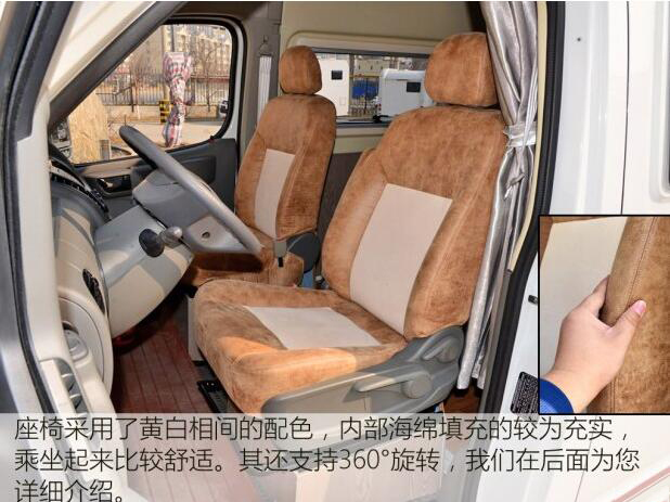 汽車之家B5測評 汽車之家B5測評