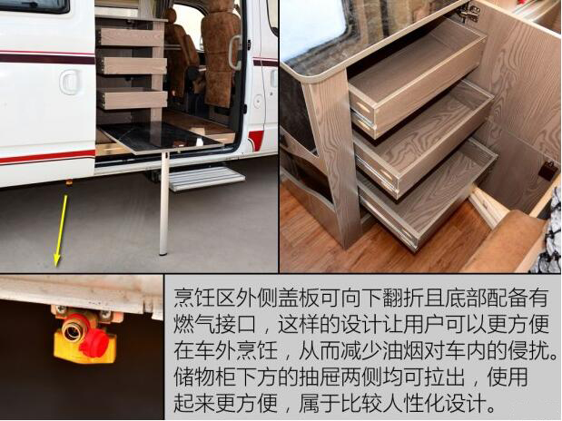 汽車之家B5測評 汽車之家B5測評