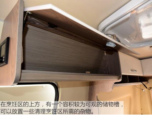 汽車之家B5測評 汽車之家B5測評