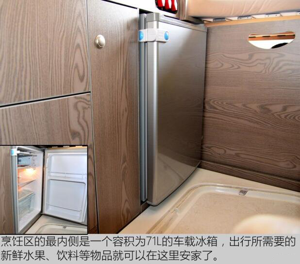 汽車之家B5測評 汽車之家B5測評