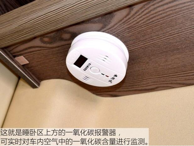 汽車之家B5測評 汽車之家B5測評