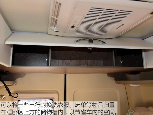 汽車之家B5測評 汽車之家B5測評