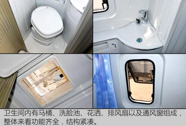 汽車之家B5測評 汽車之家B5測評