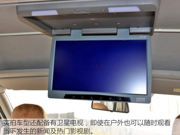 汽車之家B5測評 汽車之家B5測評