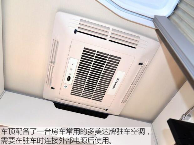 汽車之家B5測評 汽車之家B5測評