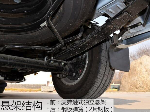 汽車之家B5測評 汽車之家B5測評