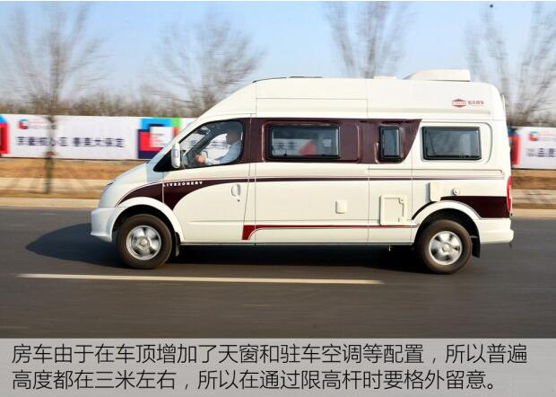 汽車之家B5測評 汽車之家B5測評