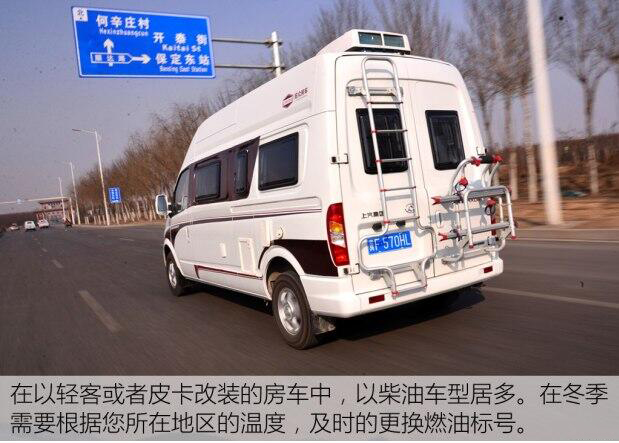 汽車之家B5測評 汽車之家B5測評