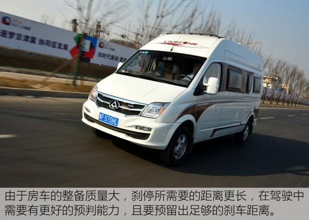 汽車之家B5測評 汽車之家B5測評