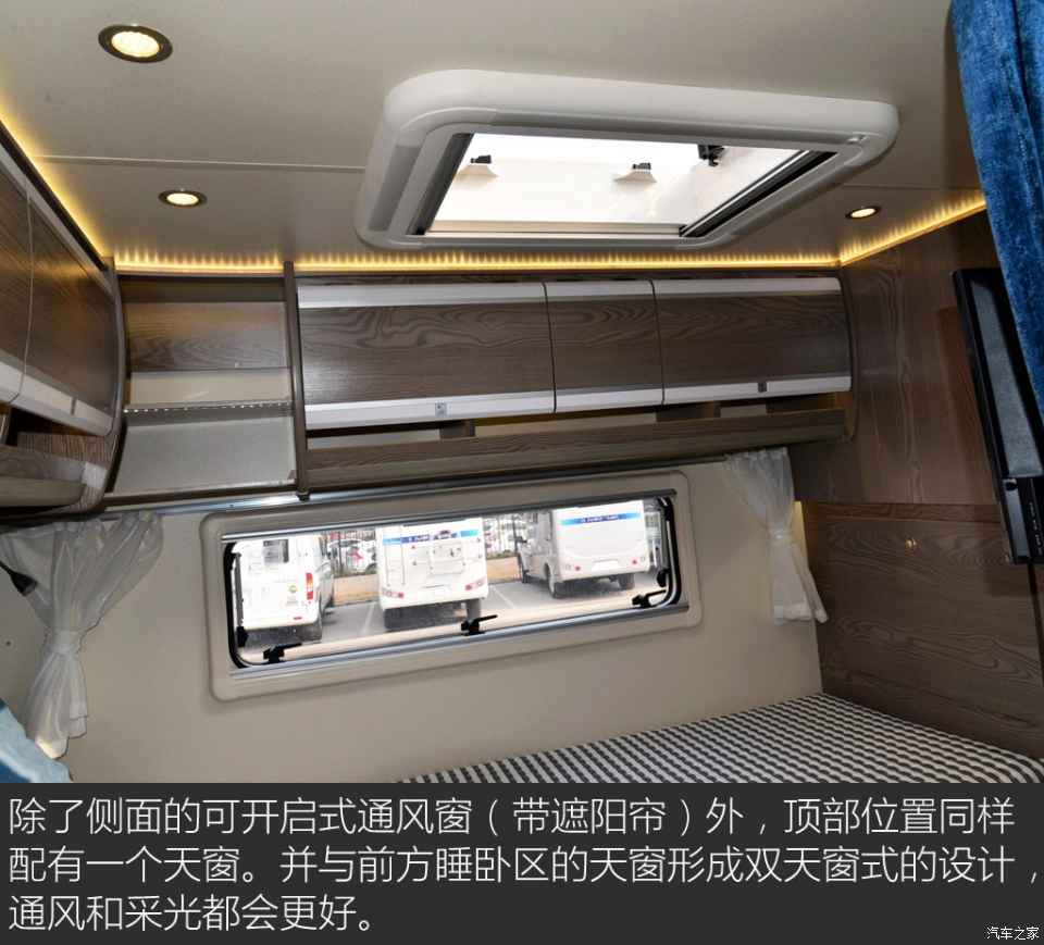 汽車之家評賽拉維 汽車之家評賽拉維