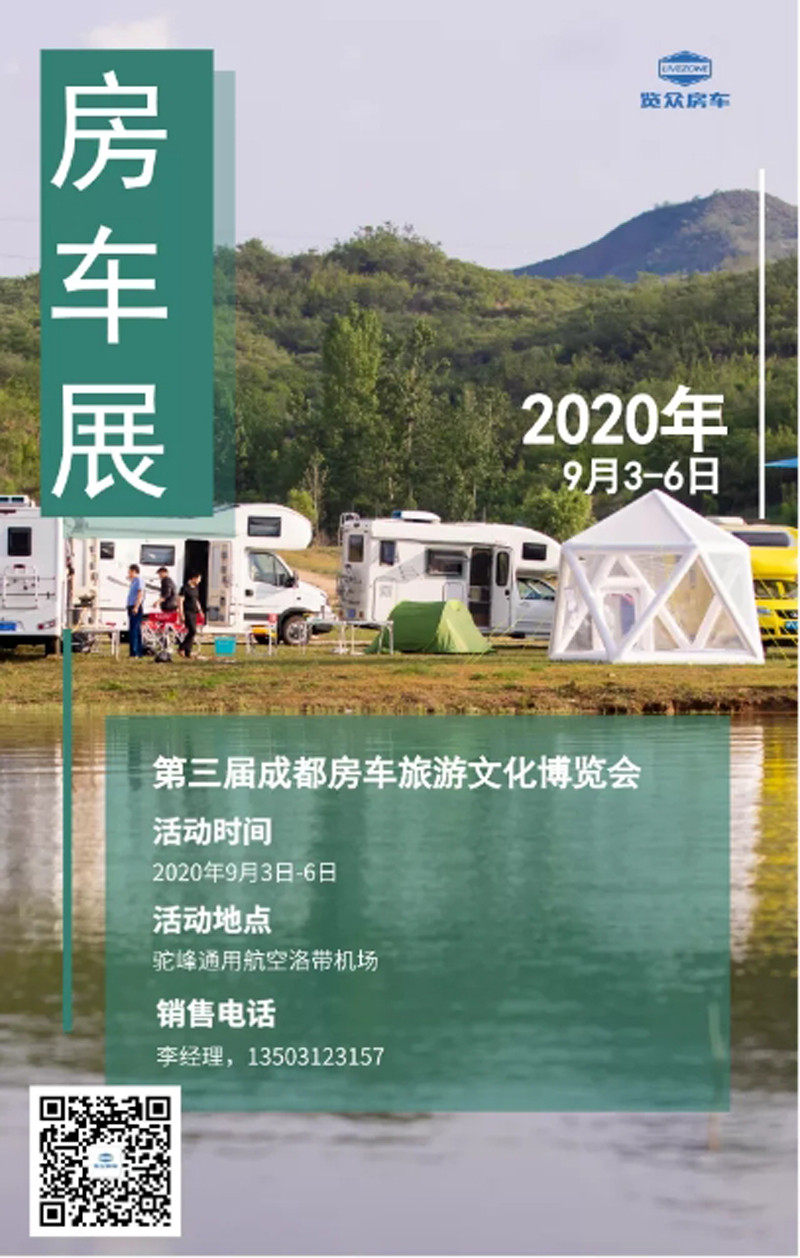 部分現車,直接可提房車 部分現車,直接可提房車