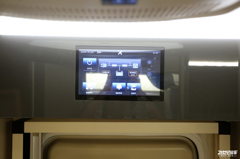 打響第二炮！搶先實拍體驗覽眾自由炮-B皮卡四驅(qū)房車