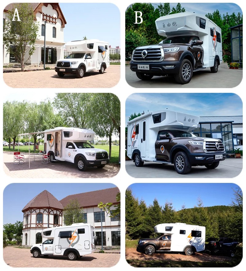 哪款自由炮和您更般配？