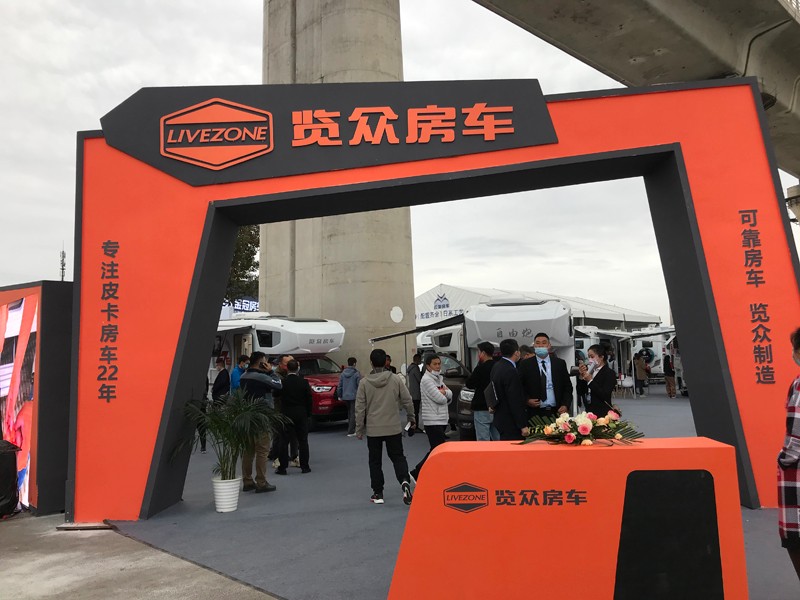 哪款自由炮和您更般配？