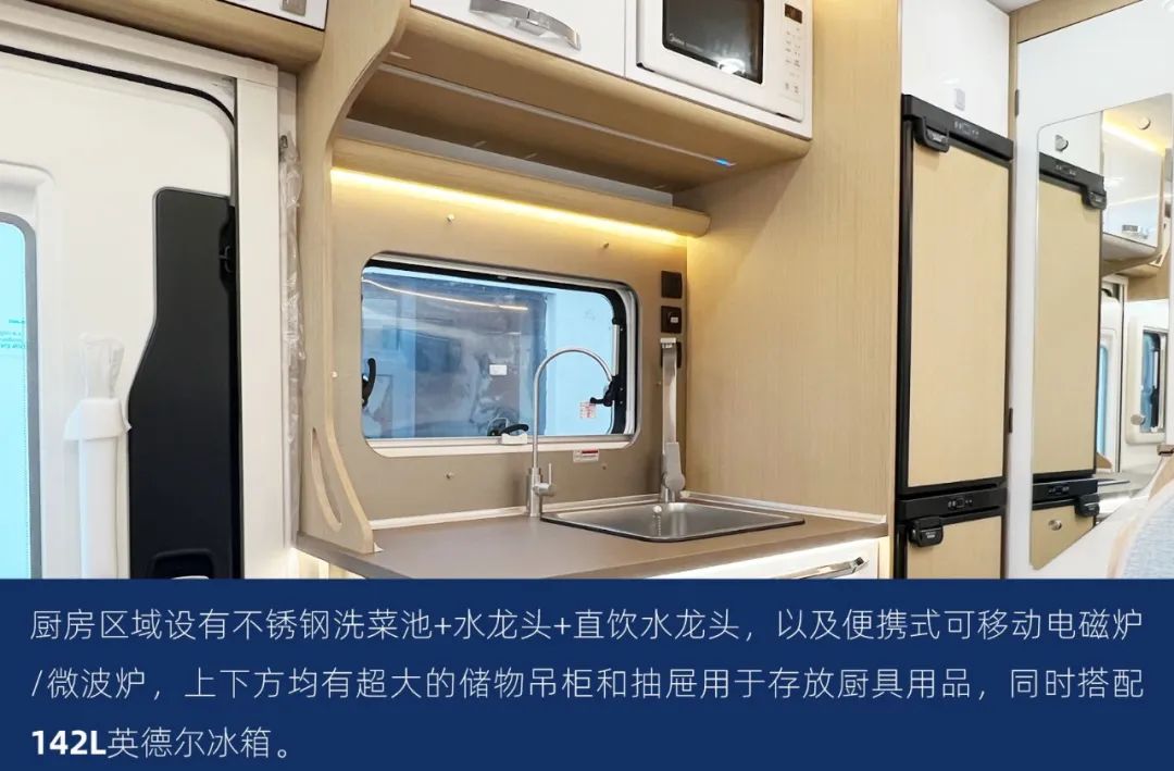 這可能是2022年設計最合理的房車了！