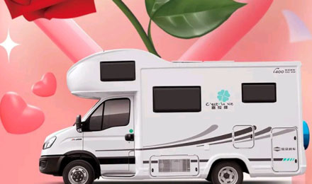 情人節(jié)浪漫雙人行的秘密武器！