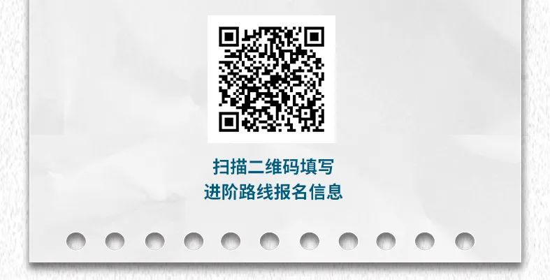 出去玩啦！覽眾房車-縱行新疆 自駕報名開啟！