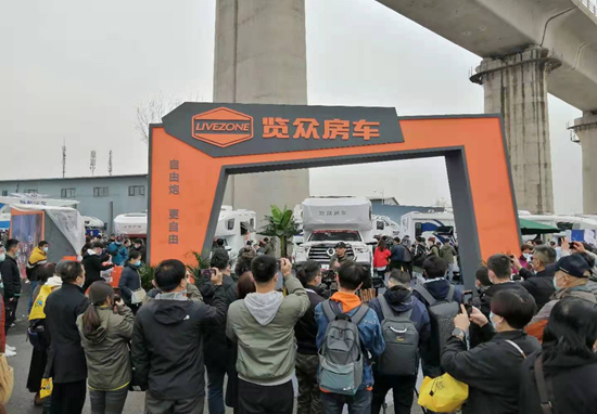 北京房車展訂單不斷，覽眾房車值得選擇
