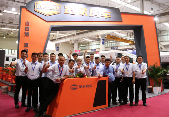 夠格調(diào)，值得一看的房車展