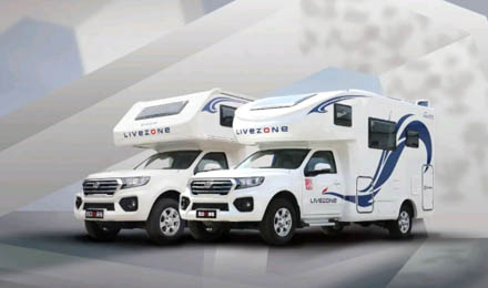 經典告別，風駿房車系列即將停產！